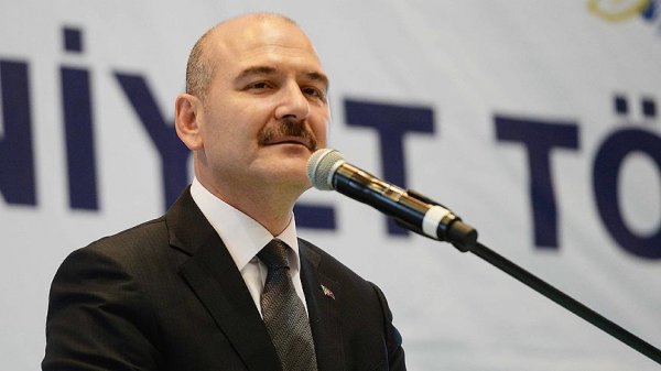 'FETO is the only property we have in US' says Turkish Minister