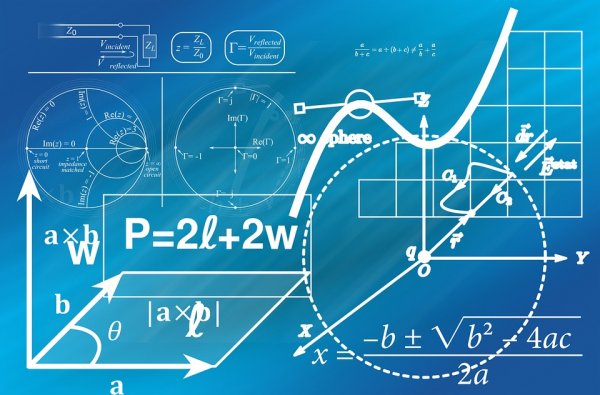 Türkçe ve matematik için 81 ilde ek ders hizmeti