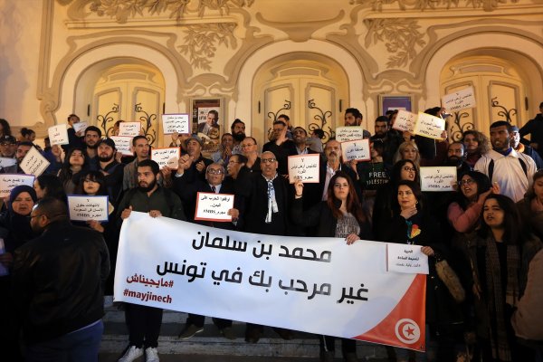 Suudi Arabistan Veliaht Prensi Tunus ’ta protesto edildi