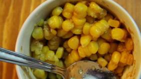 severek-yiyoruz-ama-nasil-yapiliyor-bilmiyoruz