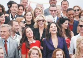 palmiye-nin-yapraklari