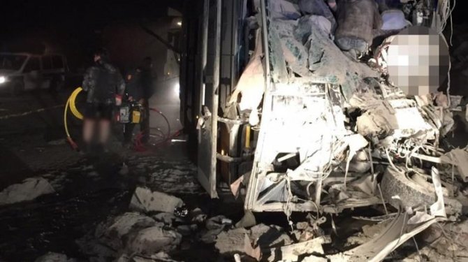 Feci kaza sonrası soruşturma başlatıldı!