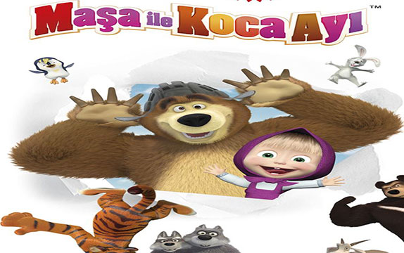 Maşa ile Koca Ayı filmi fragmanı – Sinemalarda bu hafta