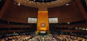 bm-den-israil-e-cok-sert-tepki