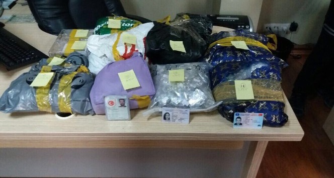 Rize’de altın kaçakçılarına darbe