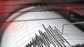 Erzurum'da deprem!