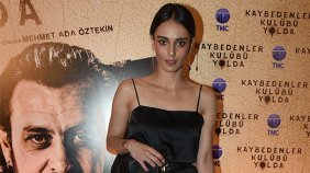 Bestemsu Özdemir'in dikkat çeken dövmesi