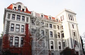 Türkiye'de ilk akredite işletme bölümü Boğaziçi Üniversitesi'nde