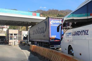 Sarp Sınır Kapısı Geçici Olarak Kapatılacak