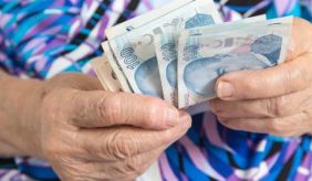 Erken emeklilik fırsatı