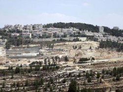 AB'den Yahudi yerleşimcilere tepki