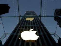 Apple 1 trilyon dolara ulaştı