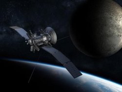 Bilim insanları yeni bir gök cismi keşfetti