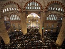 İl il Kurban Bayramı namazı saatleri