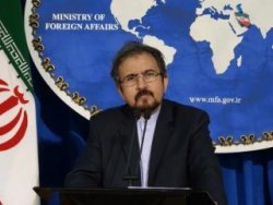 İran'dan Türkiye'ye ABD desteği