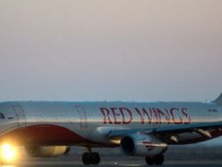 Rusya'da uçağın motoru alev aldı