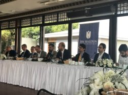 Bilal Erdoğan, Sosyal Bilimler Zirvesi programını anlattı