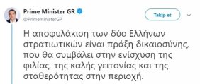 Çipras: Askerlerin özgürlük kalması dostluğu pekiştirecek