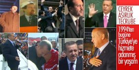 AK Parti Alışılmış Kongresi'nde geçmişten bugüne Türkiye