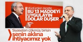 Erdoğan: Kılıçdaroğlu'nun derdi başka