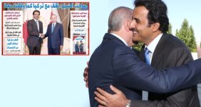 Katar Medyası, Türkiye'ye 15 Milyar Dolarlık Yatırıma Geniş Yer Ayırdı