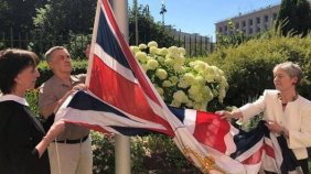 İngiltere Rusya ’daki Başkonsolosluğunu kapattı