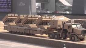 ROKETSAN üretimi lançer Guinnes Rekorlar Kitabına girdi