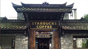 2 devin işbirliği Çindeki hacmini büyütecek