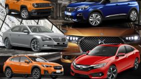 İşte, satış rakamı en fazla artan ve azalan markalar