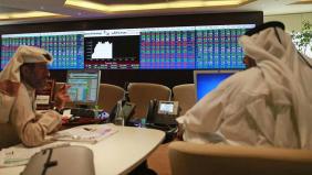 Katar borsasına takriben 1,5 milyar dolar döviz girdisi