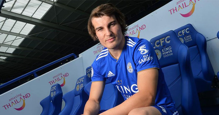 Çağlar Söyüncü Leicester Formasını Giydi!