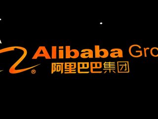 Alibaba'dan Türkiye'ye yatırım açıklaması