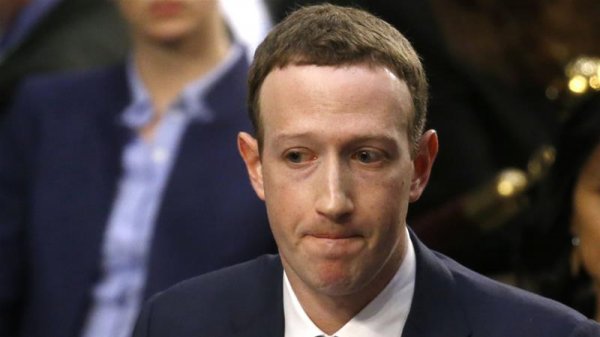 'Facebook kullanıcılarının banka verilerinin peşinde' iddiası