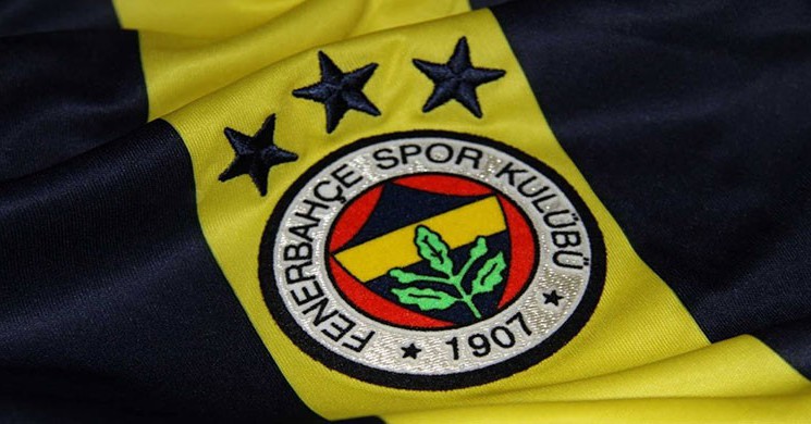 Fenerbahçe ’den Bir Aktarma Daha! Resmi Yorumlama Geldi