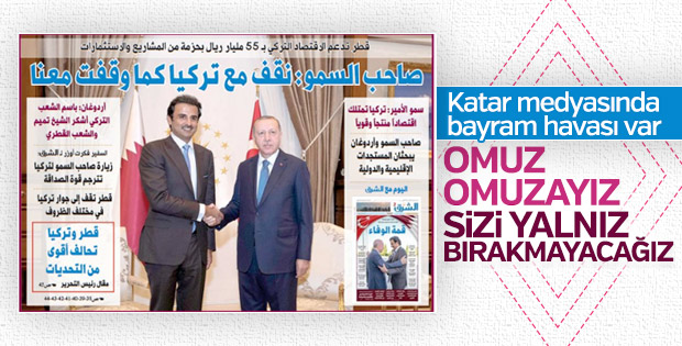 Katar medyasında Türkiye'ye destek mesajları