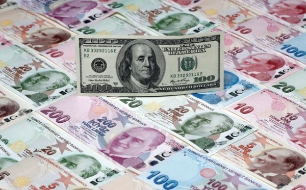 ‘Turkish lira under fair value ’ says IIF