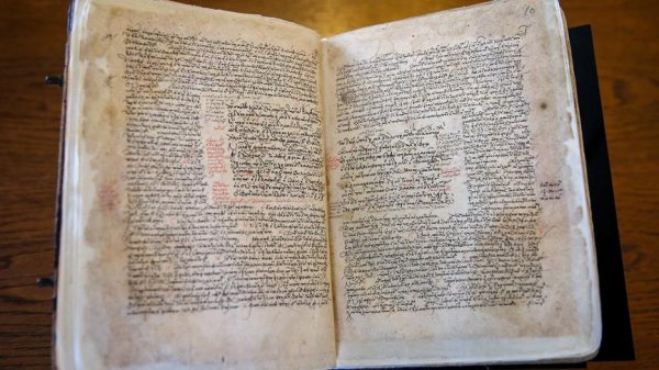 8 yüzyıllık İlyada Topkapı Sarayı’nda