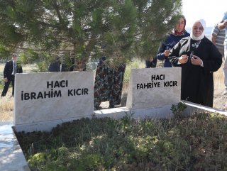 Bakan Selçuk’tan şehit ailelerine ziyaret