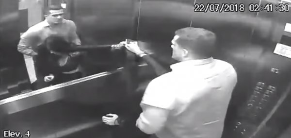 Brezilya'da eşinden zorlama görebilen kadının görüntüleri çıktı