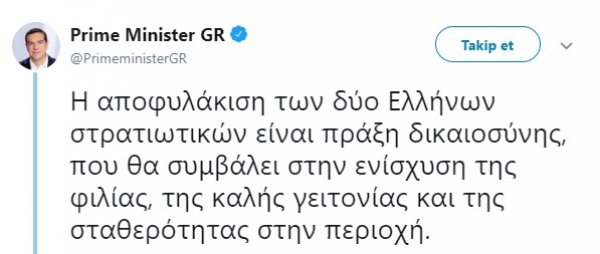 Çipras: Askerlerin özgürlük kalması dostluğu pekiştirecek