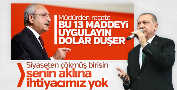 Erdoğan: Kılıçdaroğlu'nun derdi başka