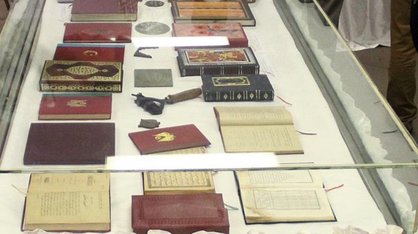 Geleneksel Türk İslam Sanatında Ciltleme sergisi açıldı