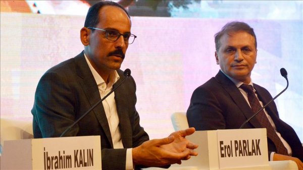 İbrahim Kalın: Neşet Ertaş bize dostluğu öğretti