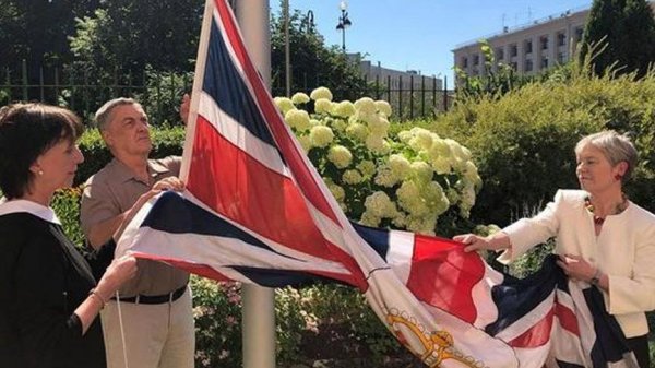 İngiltere Rusya ’daki Başkonsolosluğunu kapattı