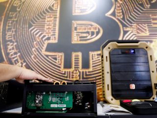 Kripto para Suudi Arabistan’da yasaklandı