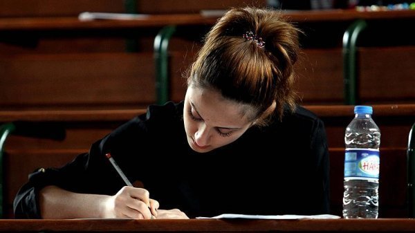 YKS tercih maratonu yarın başlıyor