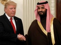 ABD ile Suudi Arabistan'ın nükleer enerjide işbirliği planı