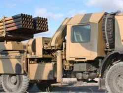 Hakkari'de ÇNRA namlusu ele geçirildi