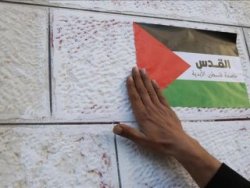 Paraguay Kudüs'teki büyükelçiliğini kapatıyor