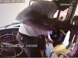 Taksim'de otobüs şoförünün bıçaklanma hatıra kamerada